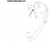 Фаркоп 6501-H Oris на УАЗ 469, 31512, 31514, 2206, 3303, 3909, 3962, 3741 4x4 1972- без подрезки бампера. Тип шара: H. Нагрузки: 1000/75 кг, масса фаркопа 6 кг (без электрики в комплекте) от магазина ФаркопРос
